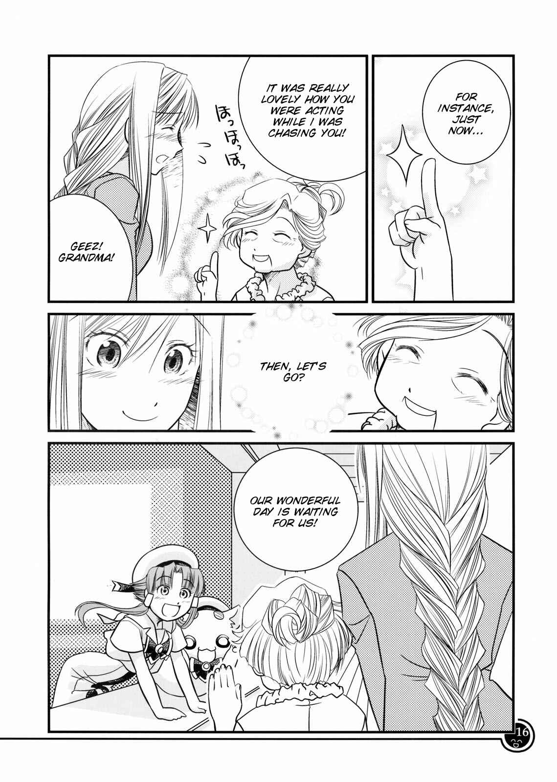 Page 16 Chapter Unknown_bfea Aria - AQUAmariners (Doujinshi)