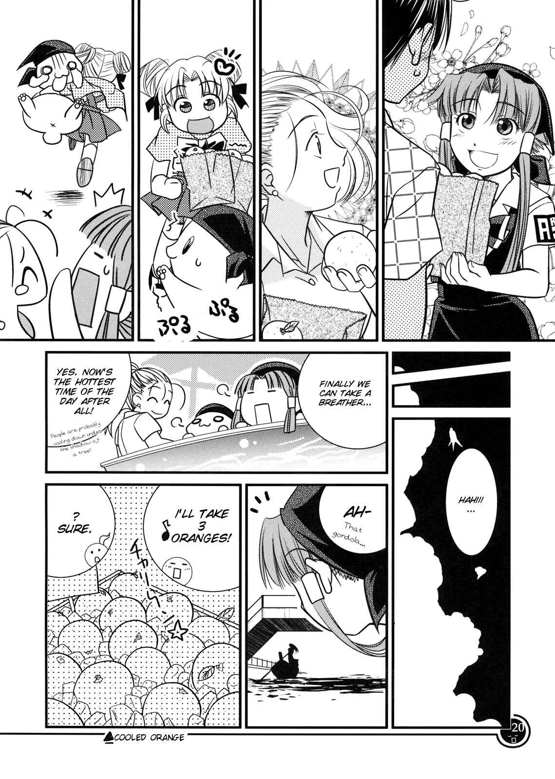 Page 20 Chapter Unknown_bfea Aria - AQUAmariners (Doujinshi)