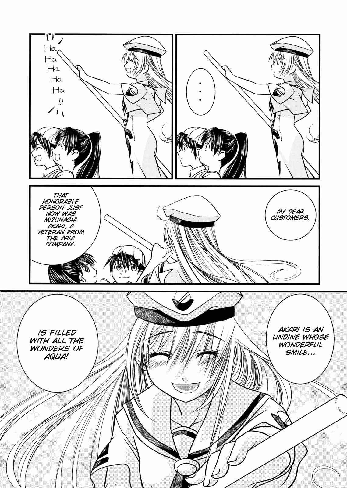 Page 22 Chapter Unknown_bfea Aria - AQUAmariners (Doujinshi)