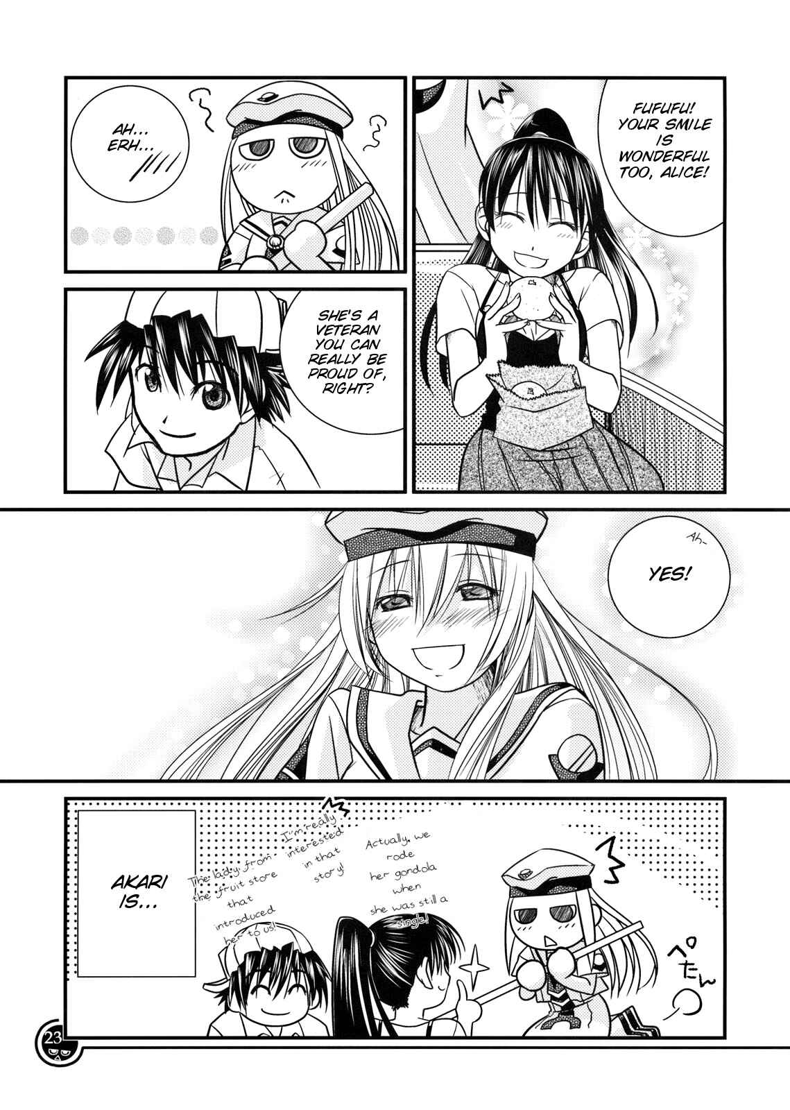 Page 23 Chapter Unknown_bfea Aria - AQUAmariners (Doujinshi)