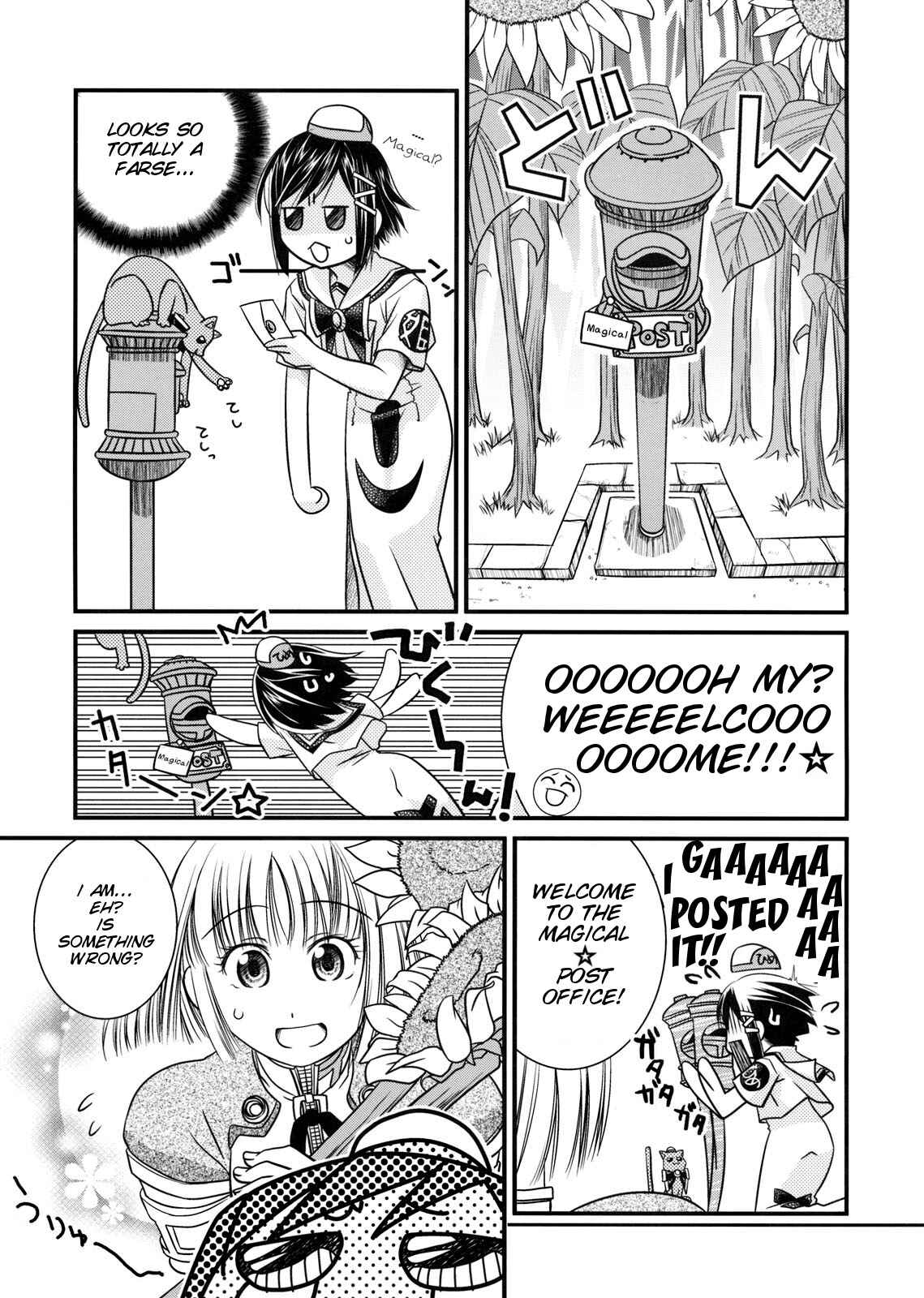 Page 7 Chapter Unknown_bfea Aria - AQUAmariners (Doujinshi)