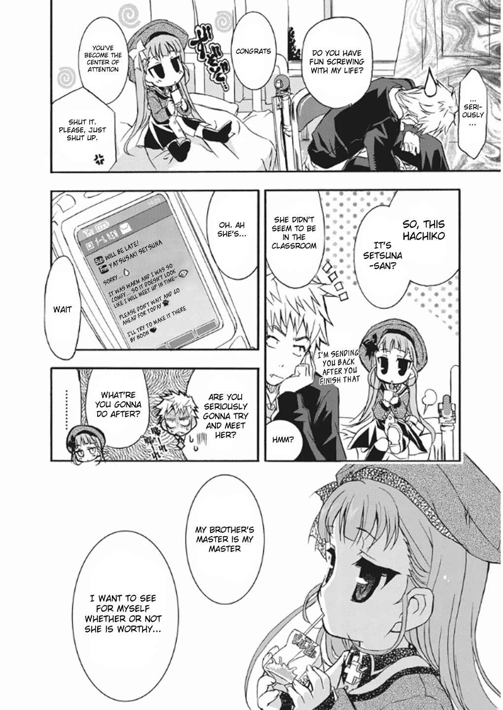Page 13 Chapter 5 Kyouhaku DOGs -Another Secret-