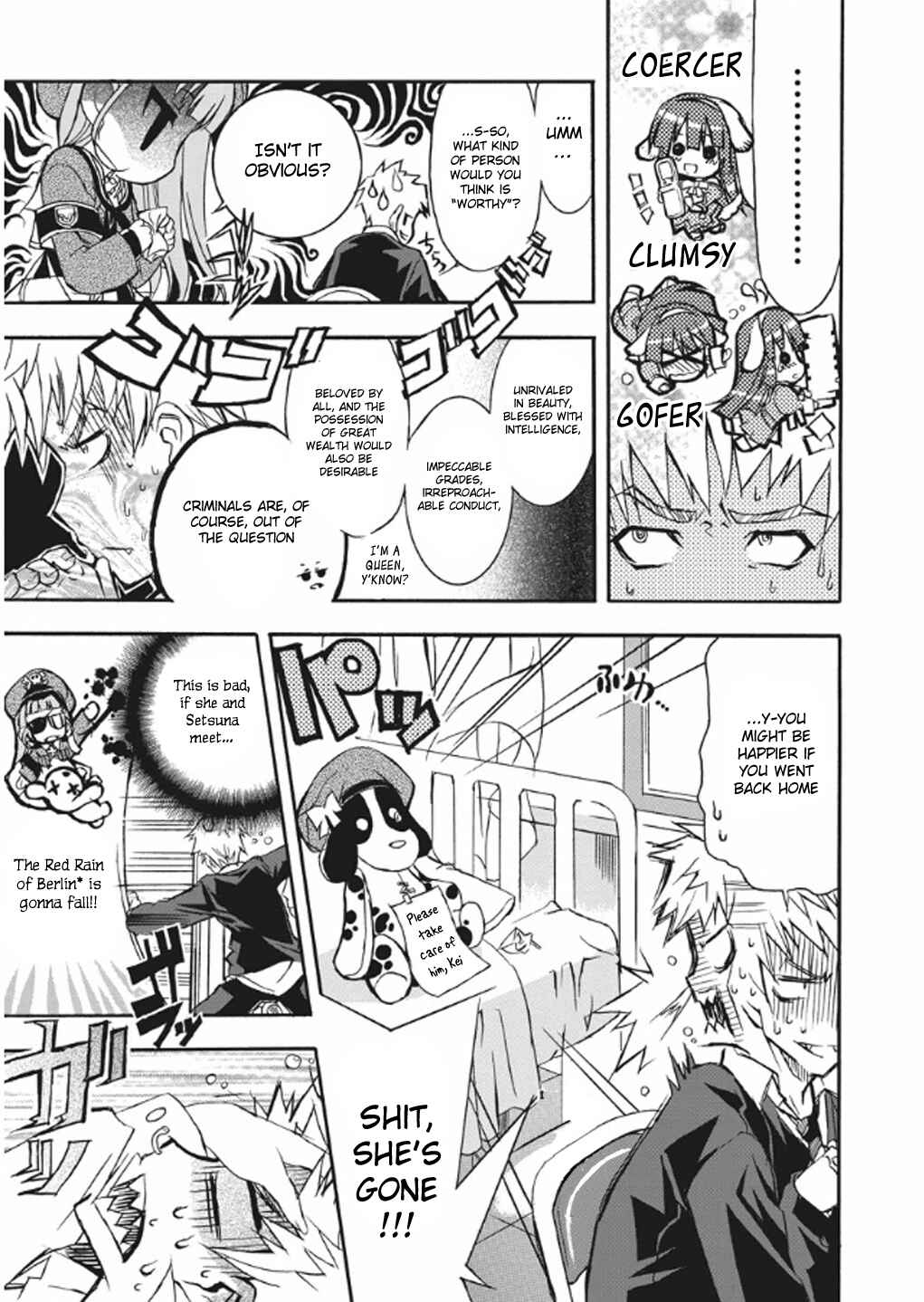 Page 14 Chapter 5 Kyouhaku DOGs -Another Secret-