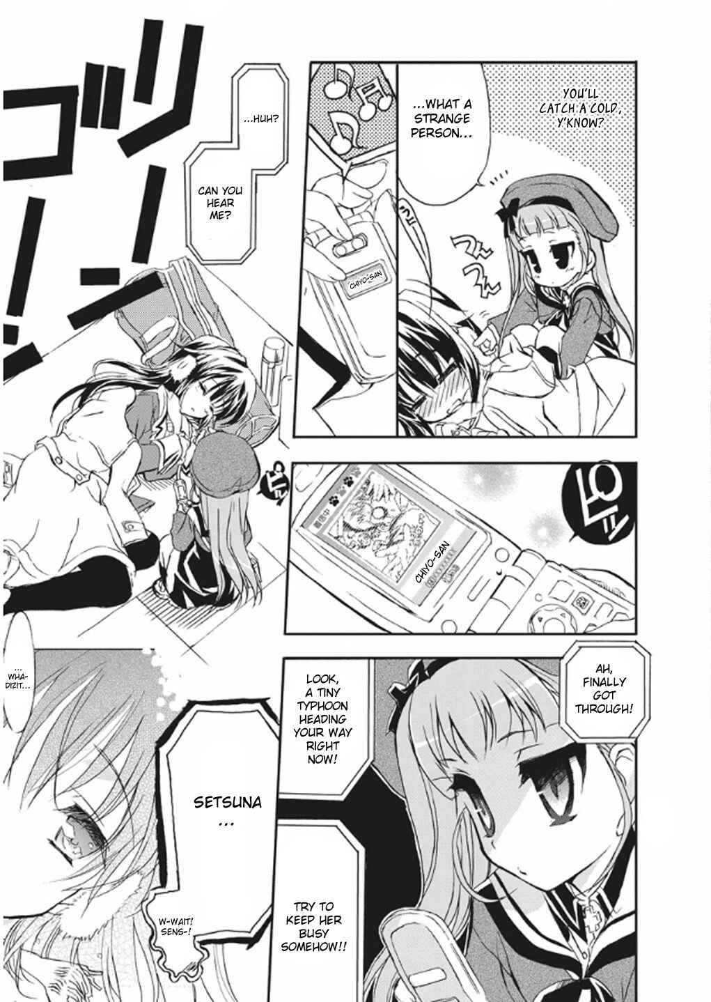 Page 18 Chapter 5 Kyouhaku DOGs -Another Secret-