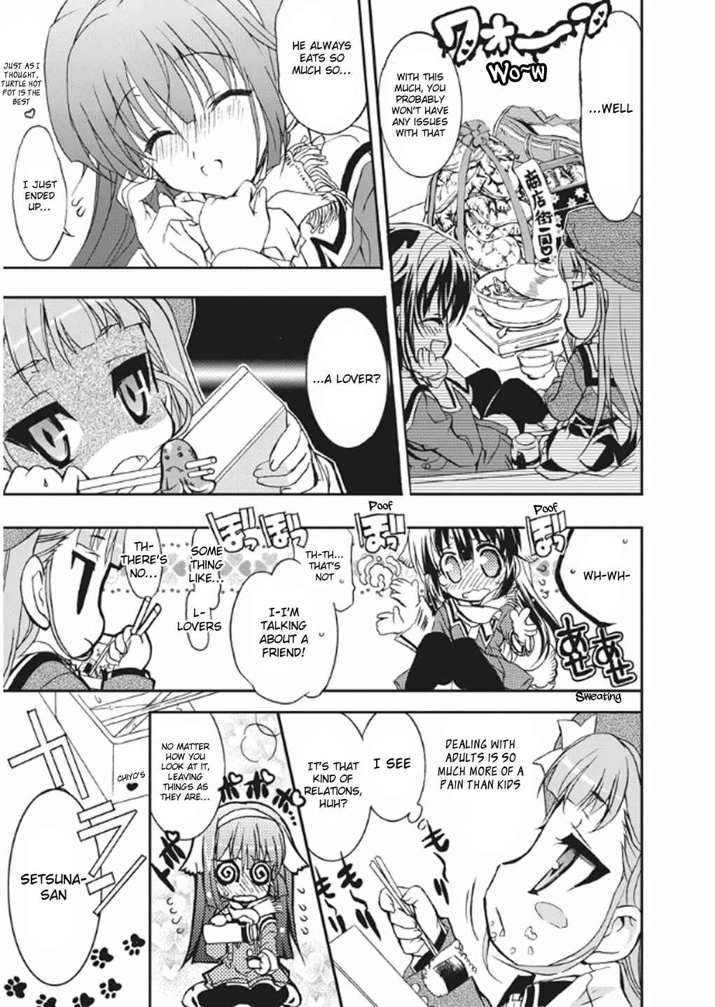Page 20 Chapter 5 Kyouhaku DOGs -Another Secret-