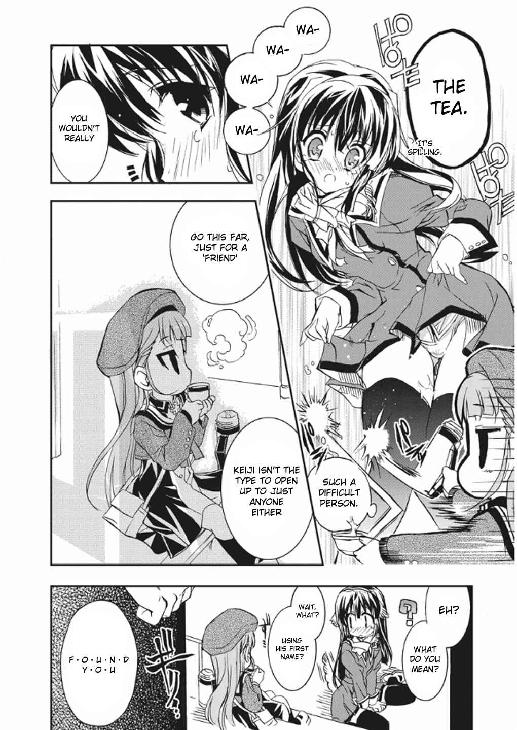 Page 21 Chapter 5 Kyouhaku DOGs -Another Secret-