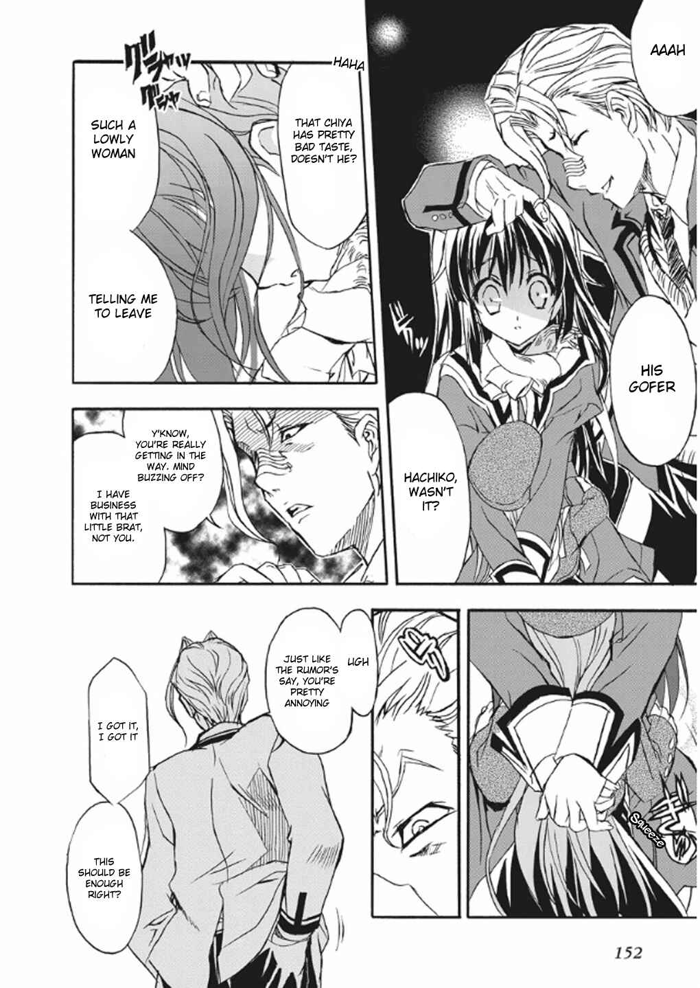 Page 23 Chapter 5 Kyouhaku DOGs -Another Secret-