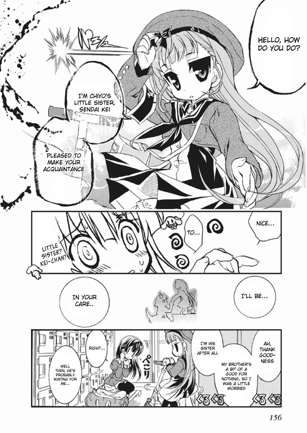Page 26 Chapter 5 Kyouhaku DOGs -Another Secret-