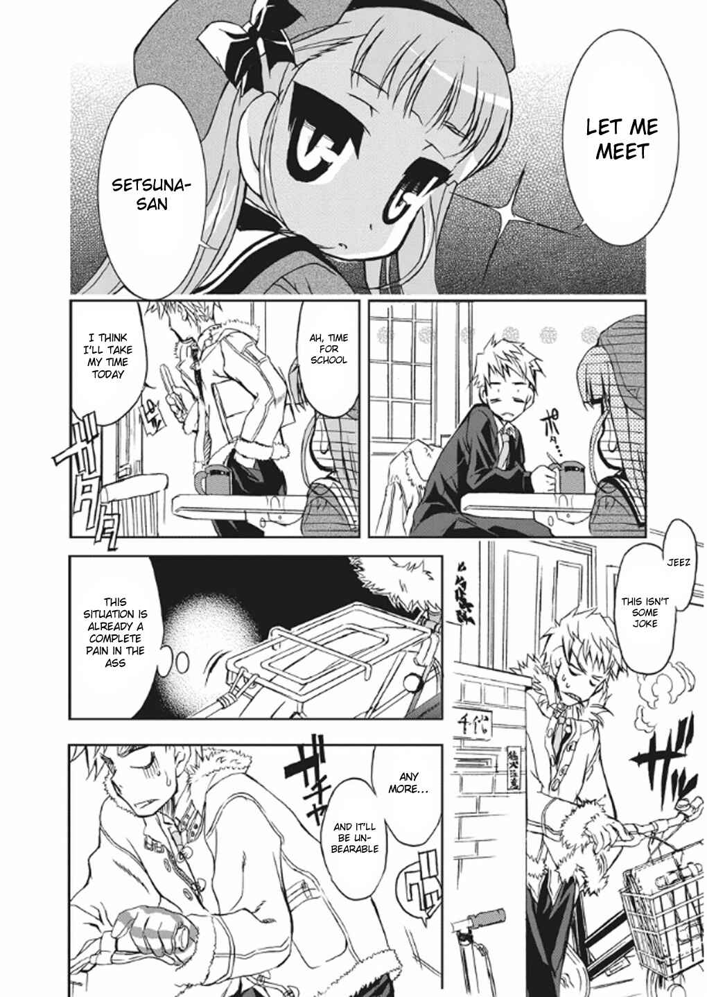 Page 3 Chapter 5 Kyouhaku DOGs -Another Secret-