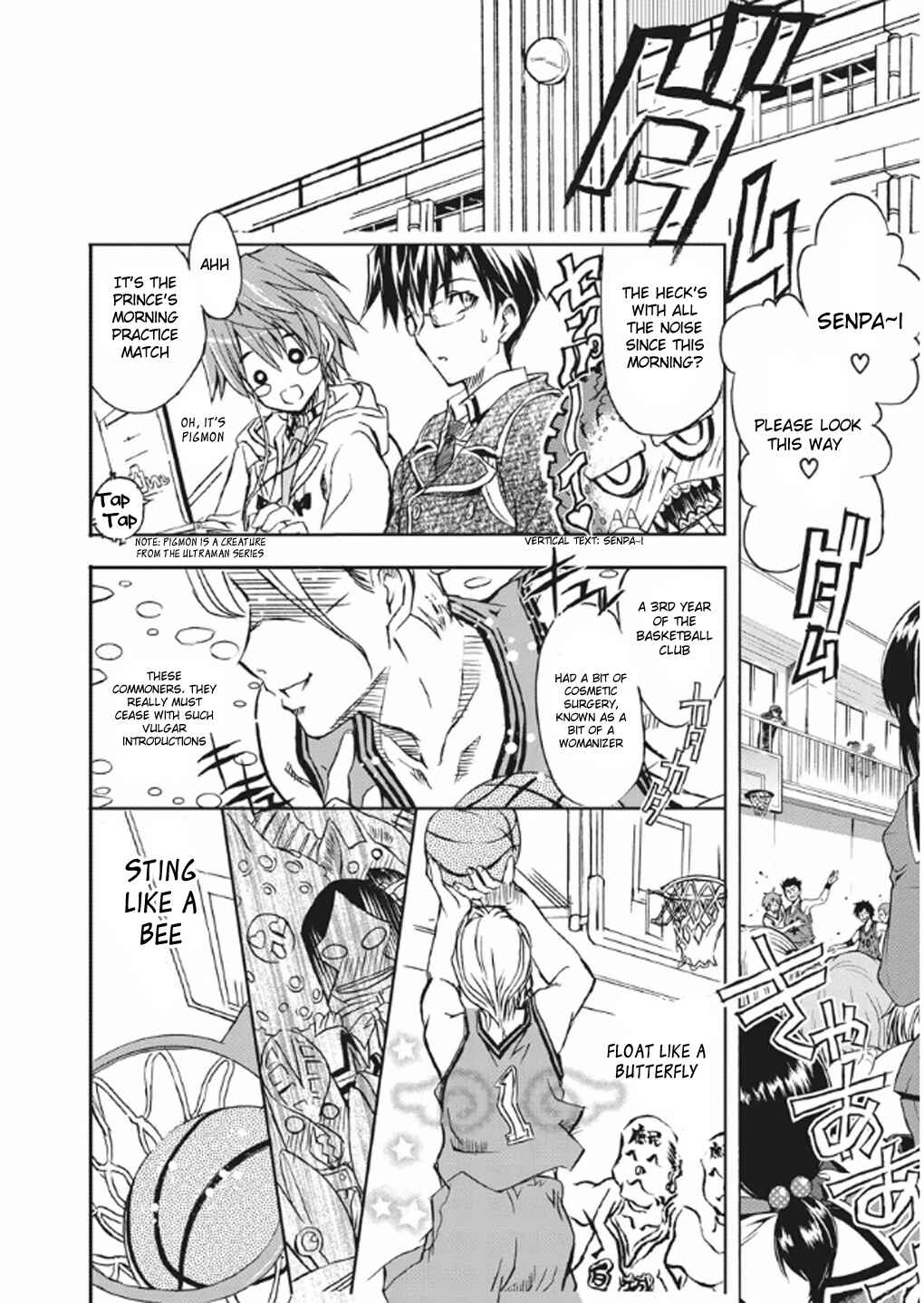 Page 5 Chapter 5 Kyouhaku DOGs -Another Secret-