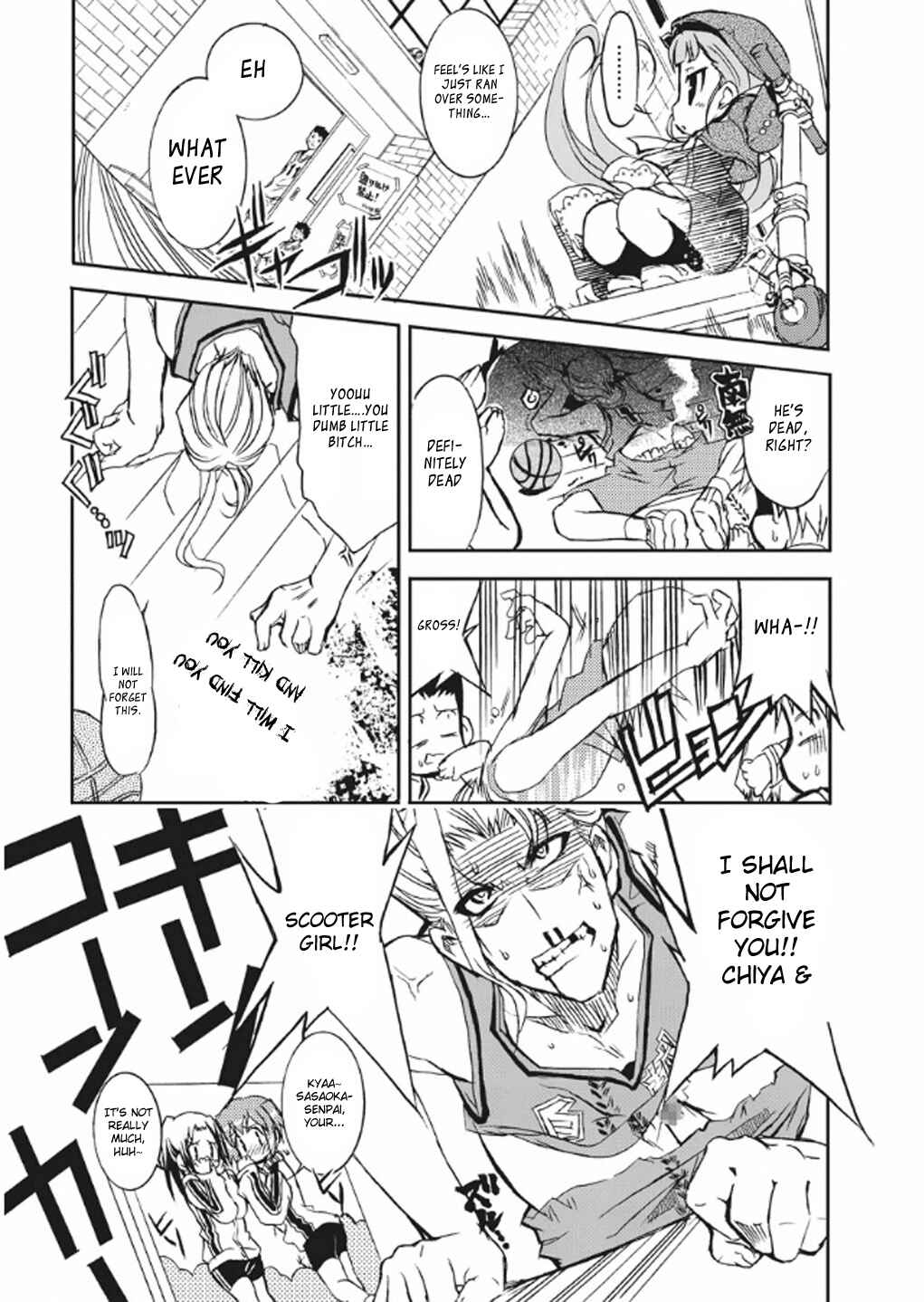 Page 8 Chapter 5 Kyouhaku DOGs -Another Secret-