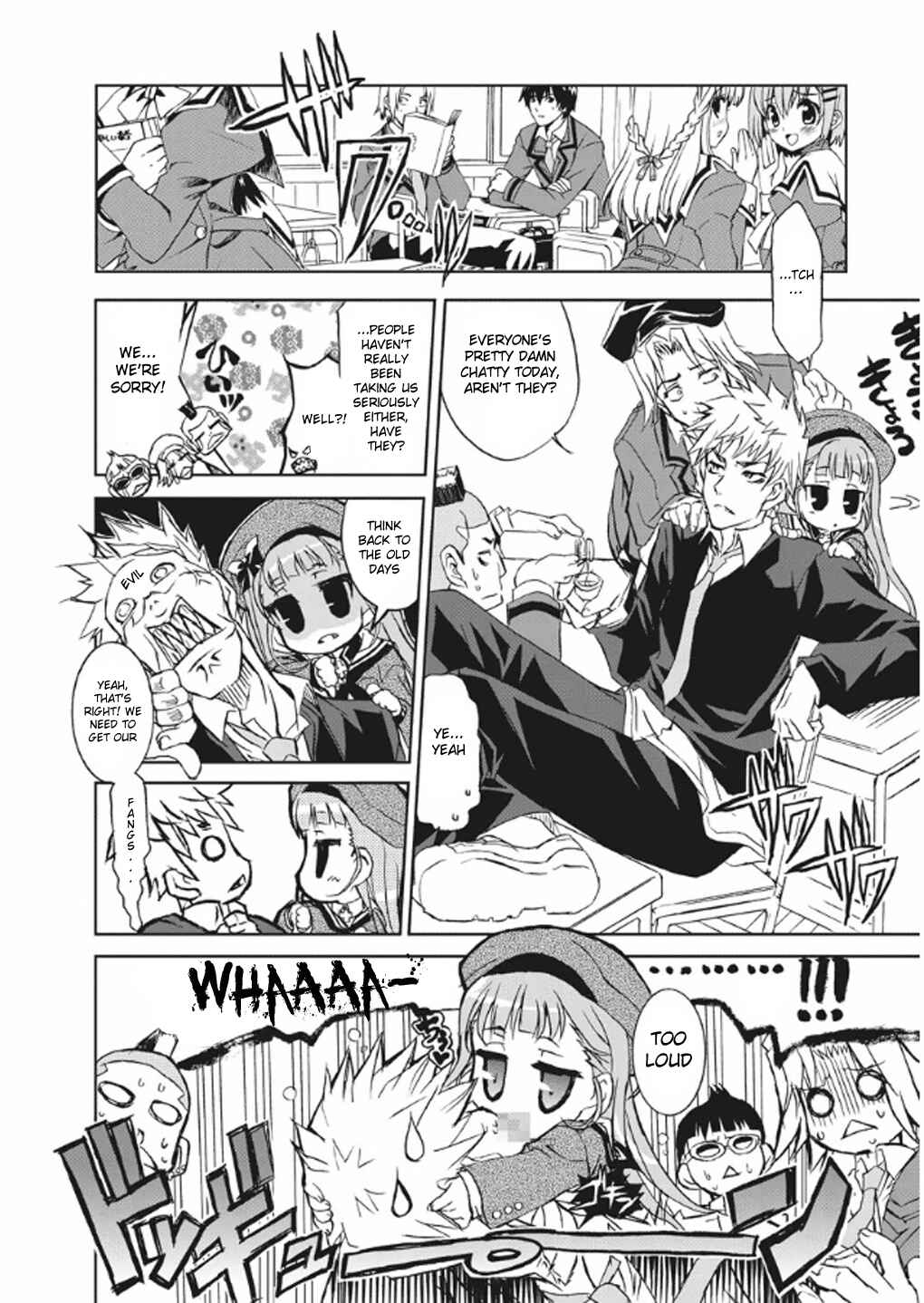 Page 9 Chapter 5 Kyouhaku DOGs -Another Secret-