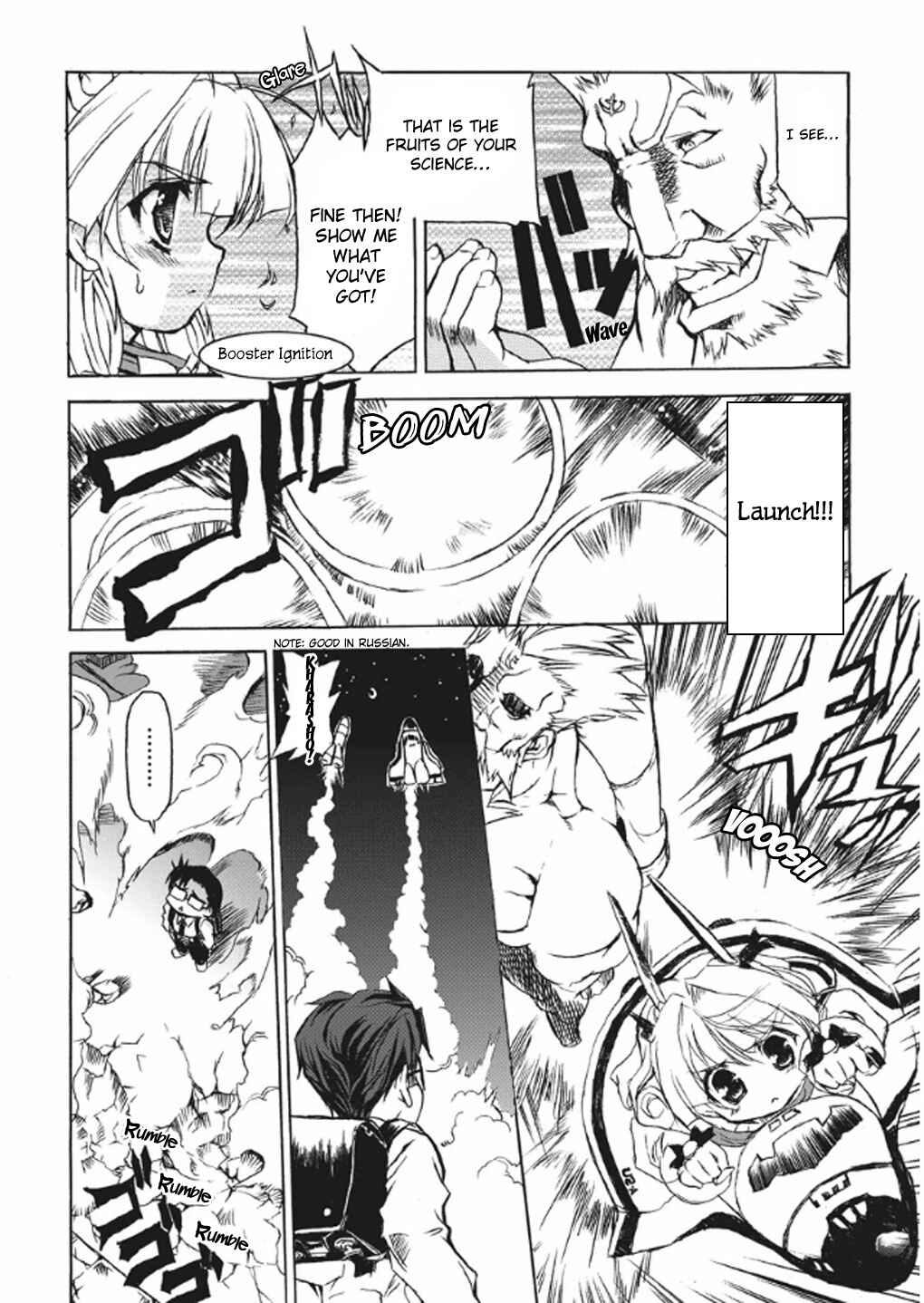 Page 11 Chapter 5.3 Kyouhaku DOGs -Another Secret-