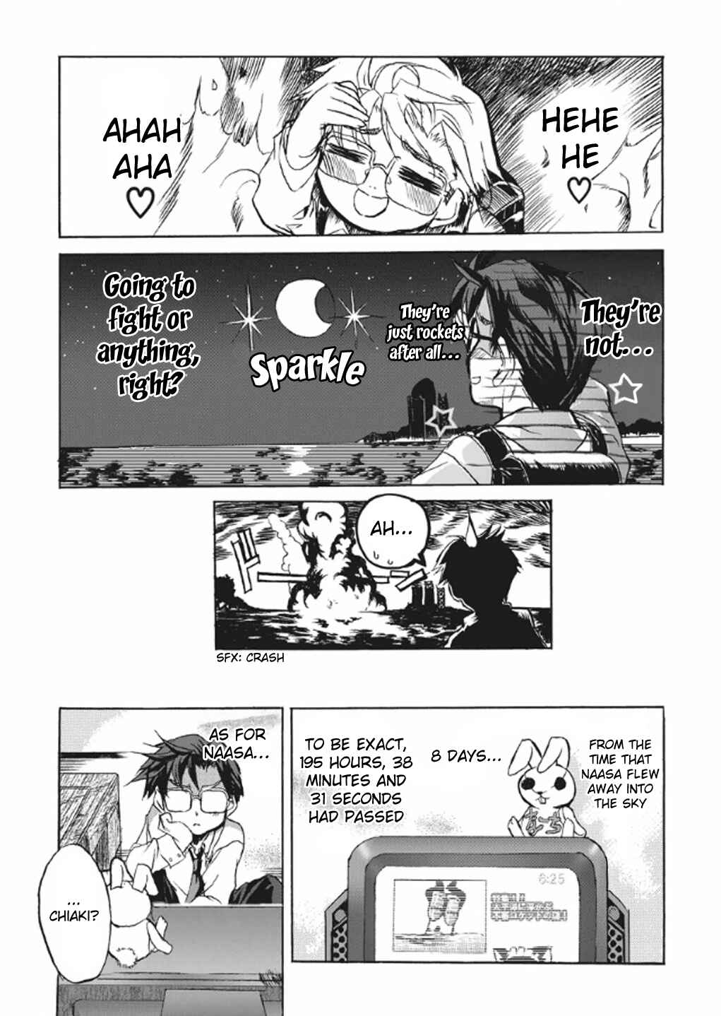 Page 12 Chapter 5.3 Kyouhaku DOGs -Another Secret-