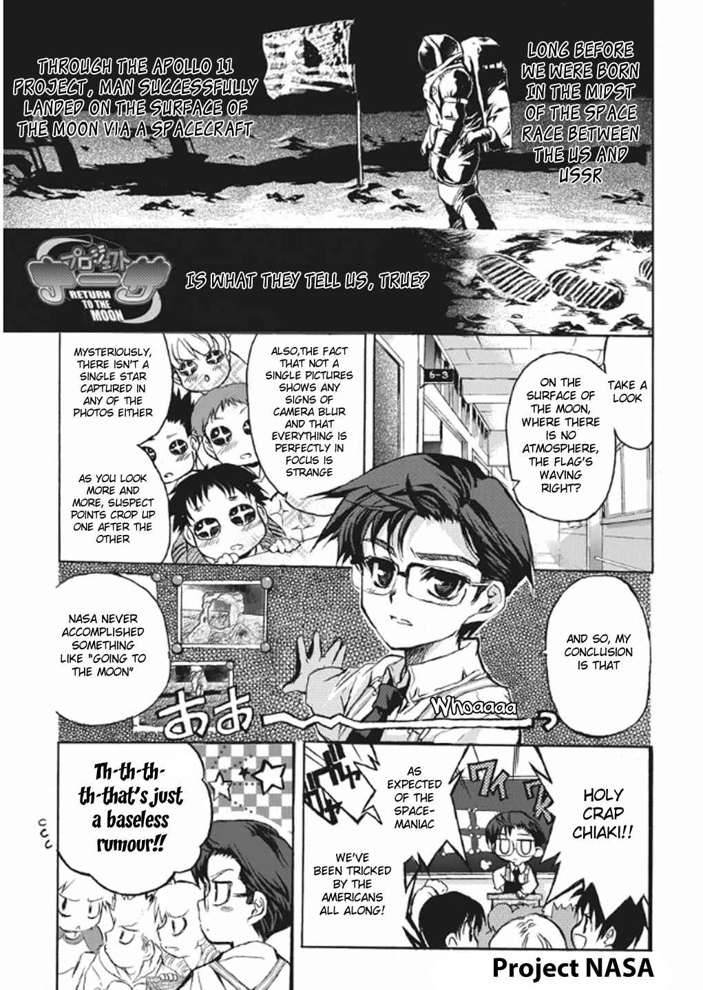 Page 2 Chapter 5.3 Kyouhaku DOGs -Another Secret-