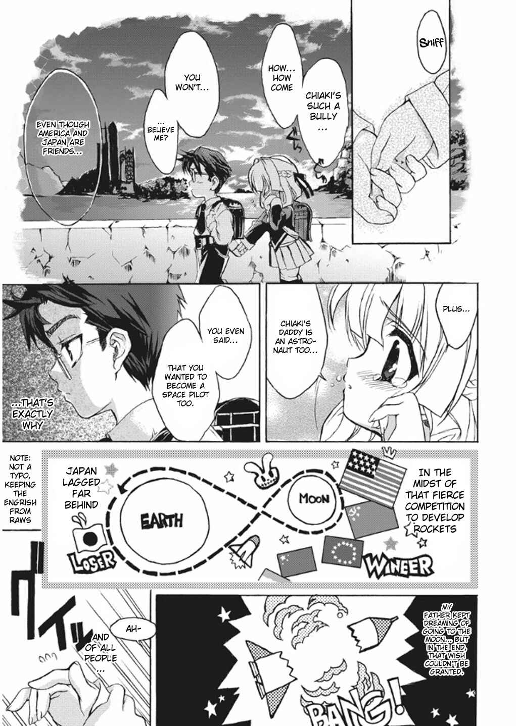 Page 4 Chapter 5.3 Kyouhaku DOGs -Another Secret-