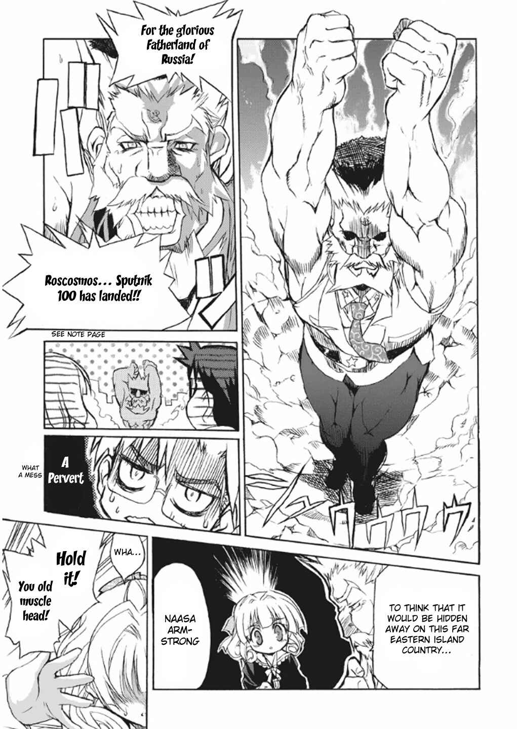 Page 6 Chapter 5.3 Kyouhaku DOGs -Another Secret-