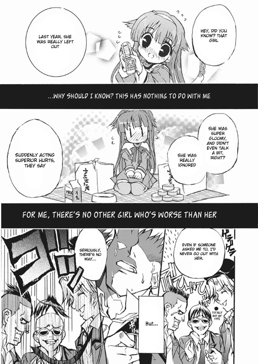 Page 13 Chapter 3 Kyouhaku DOGs -Another Secret-
