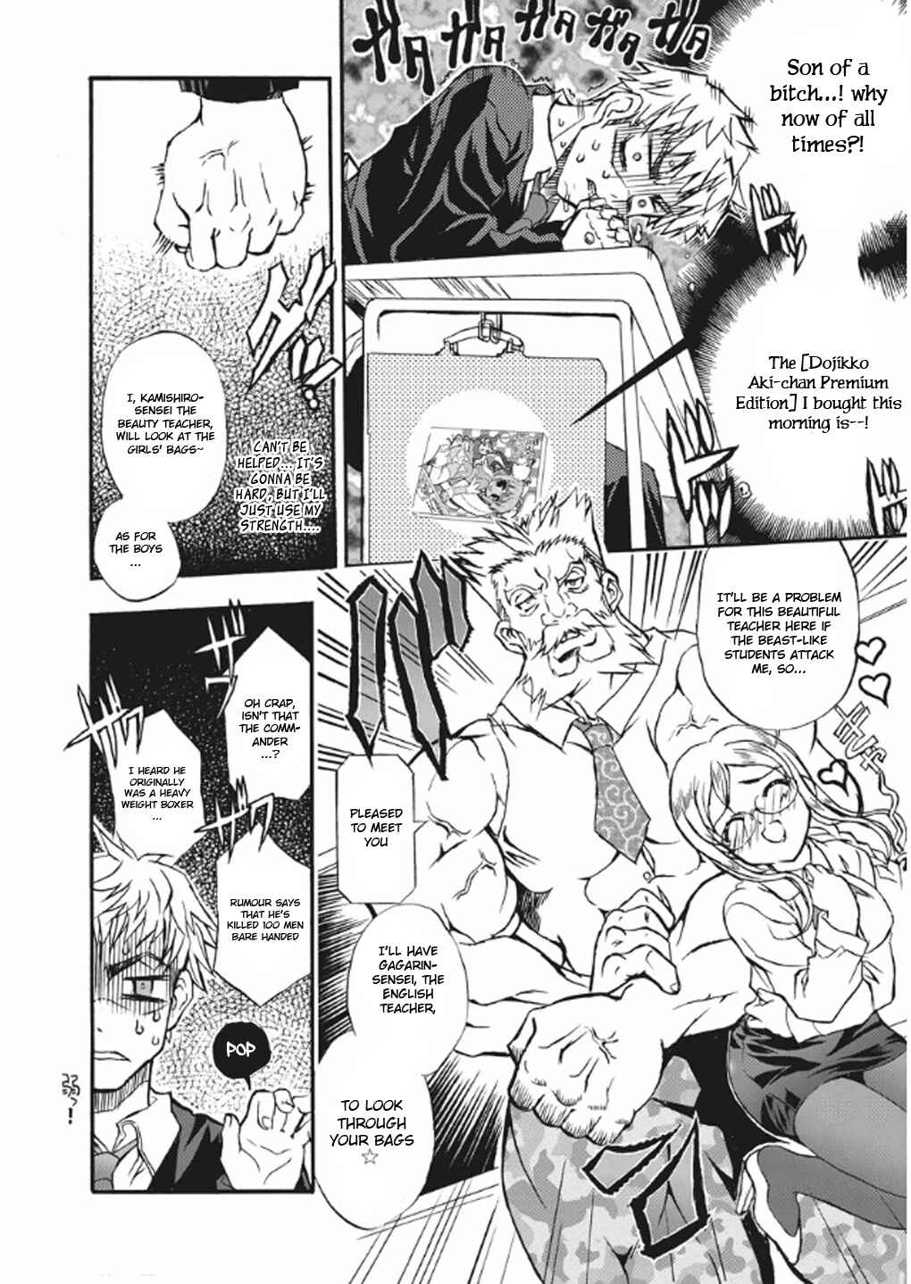 Page 16 Chapter 3 Kyouhaku DOGs -Another Secret-