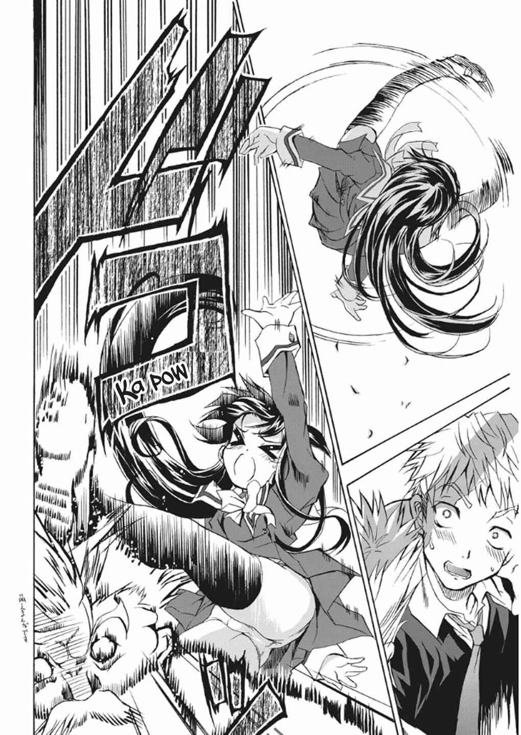 Page 20 Chapter 3 Kyouhaku DOGs -Another Secret-