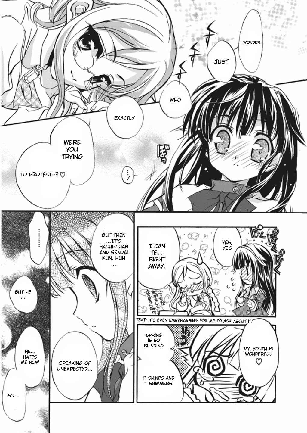 Page 23 Chapter 3 Kyouhaku DOGs -Another Secret-