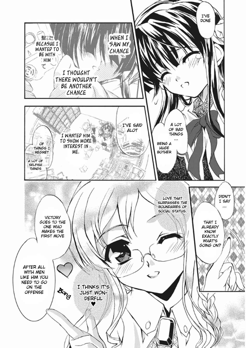 Page 24 Chapter 3 Kyouhaku DOGs -Another Secret-