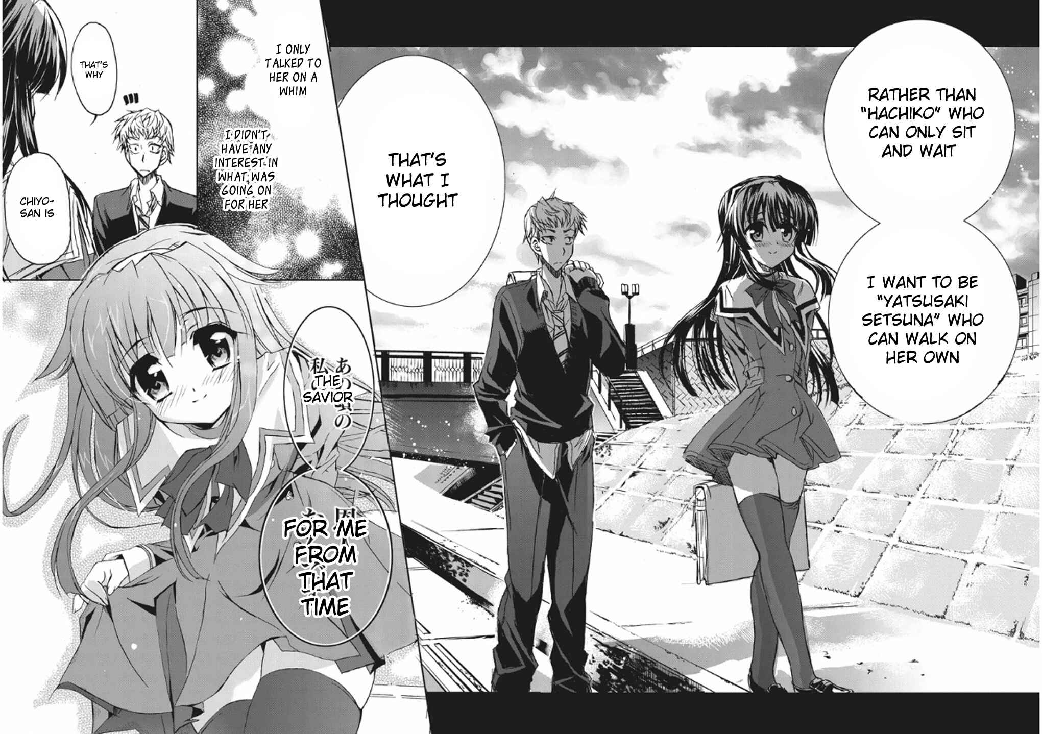 Page 34 Chapter 3 Kyouhaku DOGs -Another Secret-