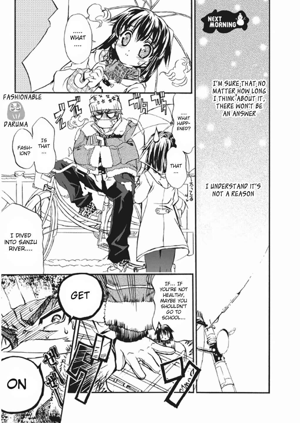 Page 43 Chapter 3 Kyouhaku DOGs -Another Secret-