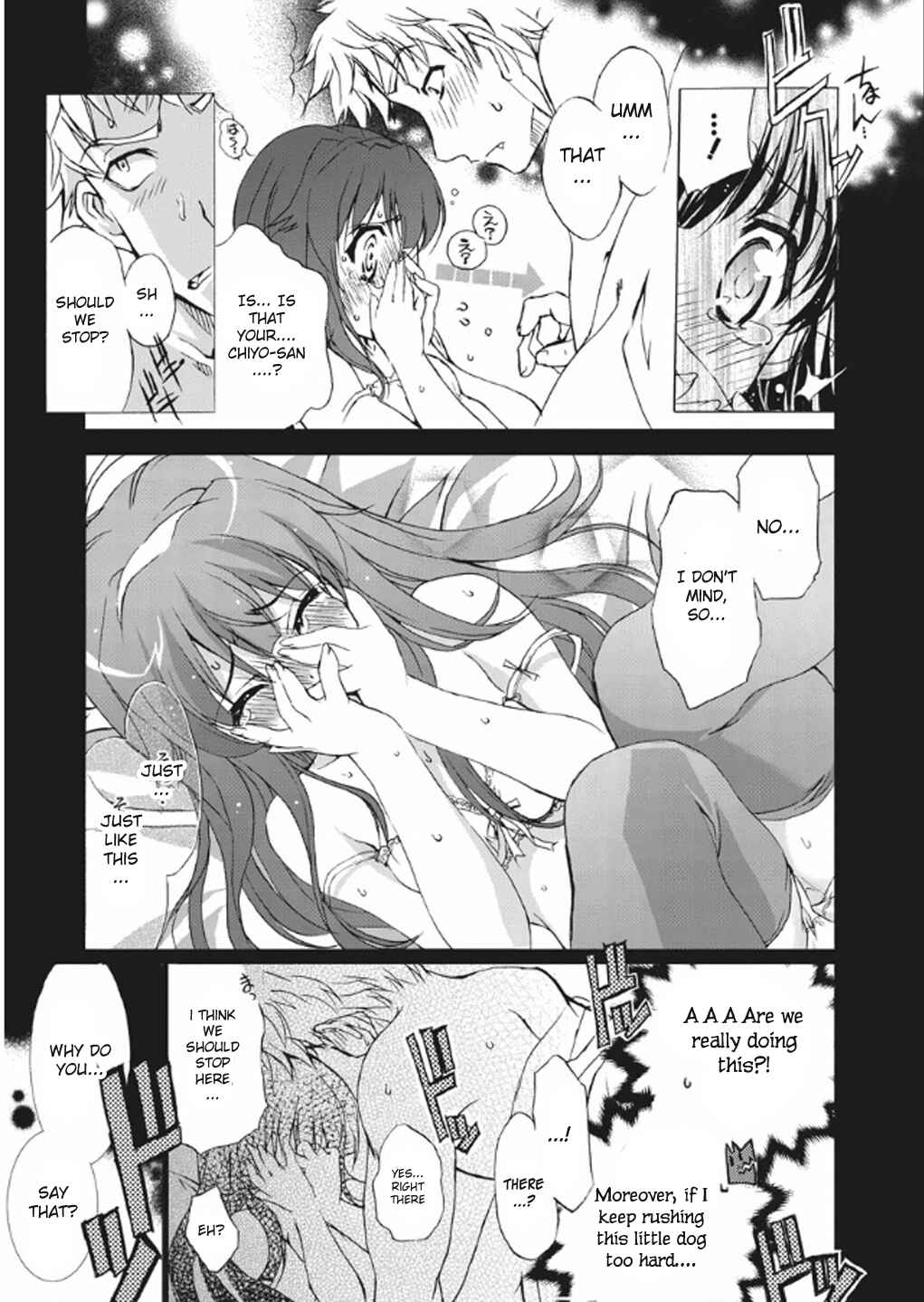 Page 49 Chapter 3 Kyouhaku DOGs -Another Secret-