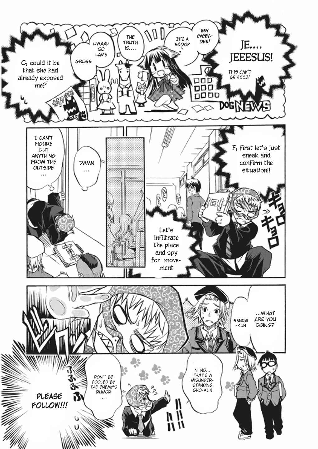 Page 7 Chapter 3 Kyouhaku DOGs -Another Secret-
