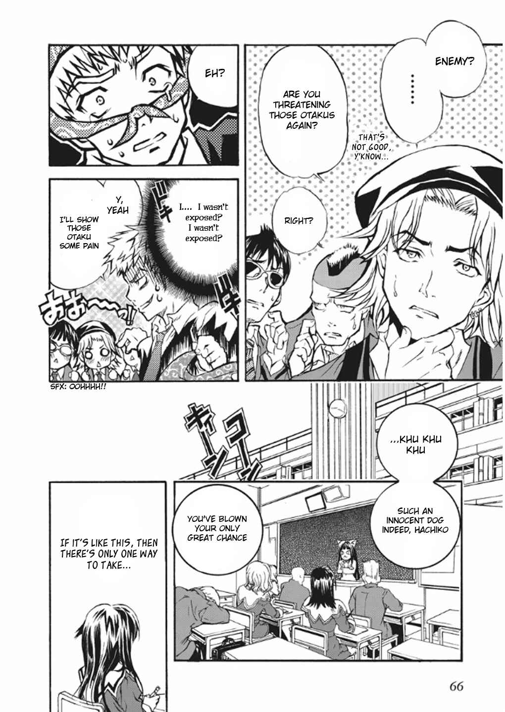 Page 8 Chapter 3 Kyouhaku DOGs -Another Secret-