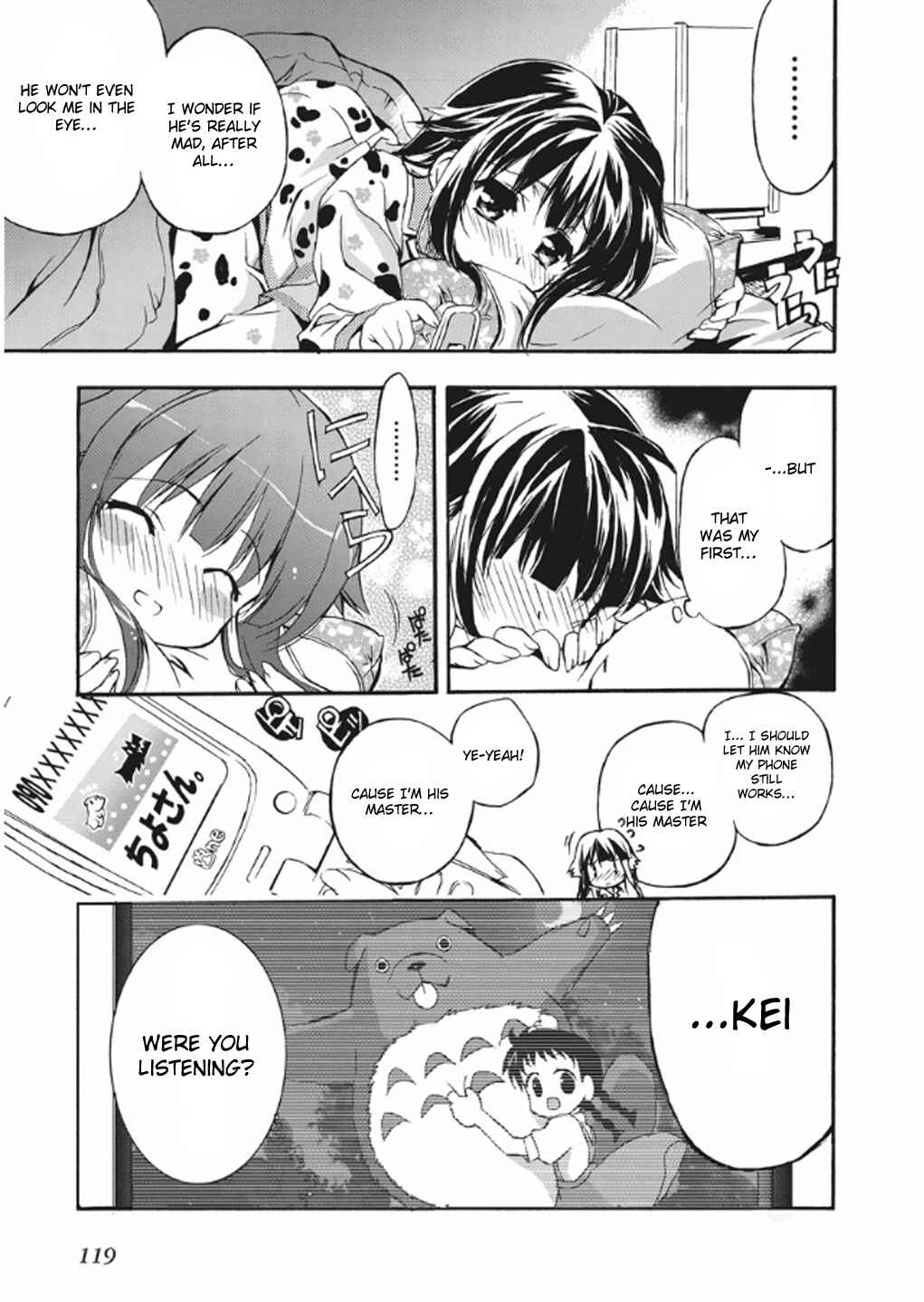 Page 10 Chapter 4 Kyouhaku DOGs -Another Secret-