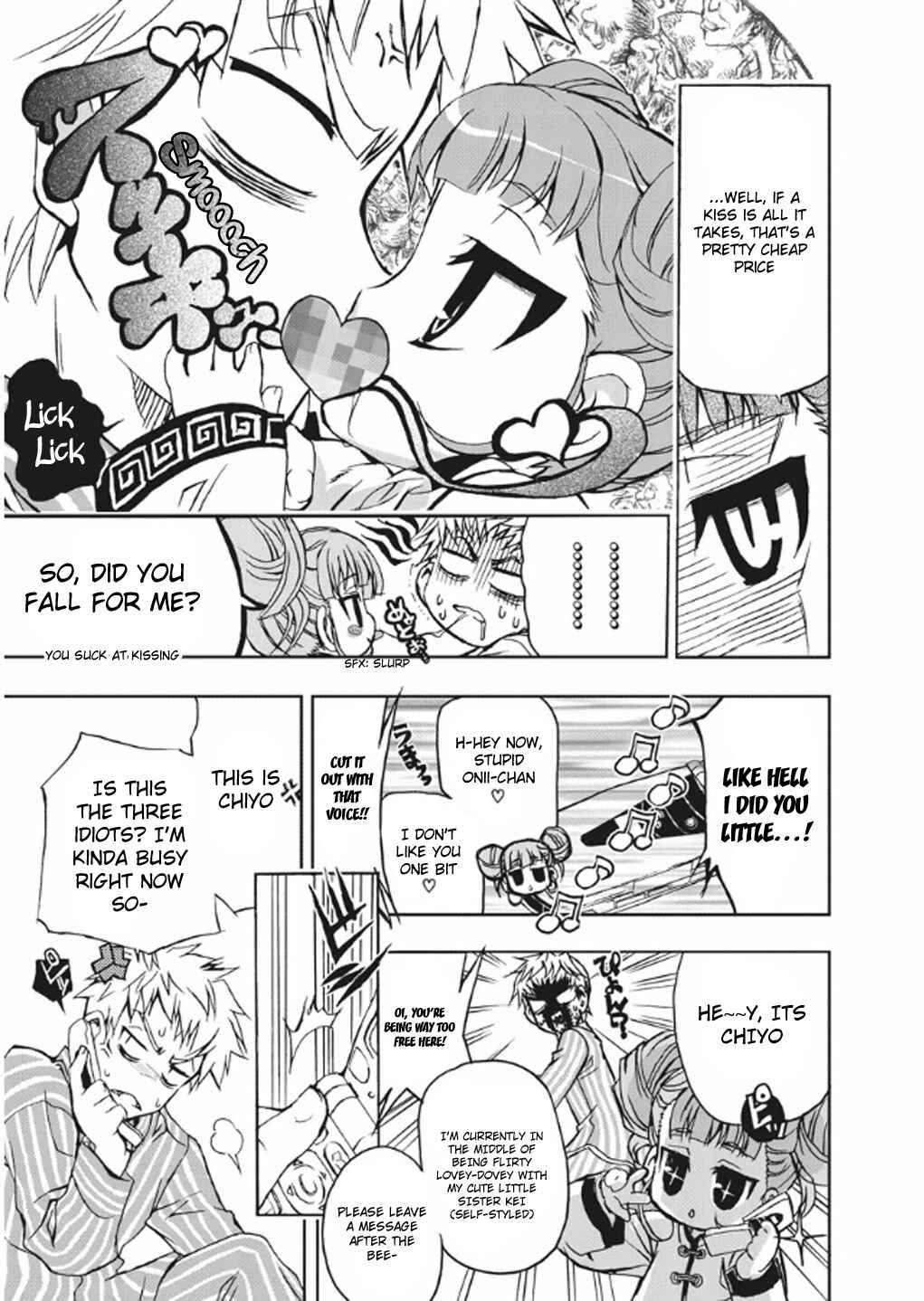 Page 12 Chapter 4 Kyouhaku DOGs -Another Secret-