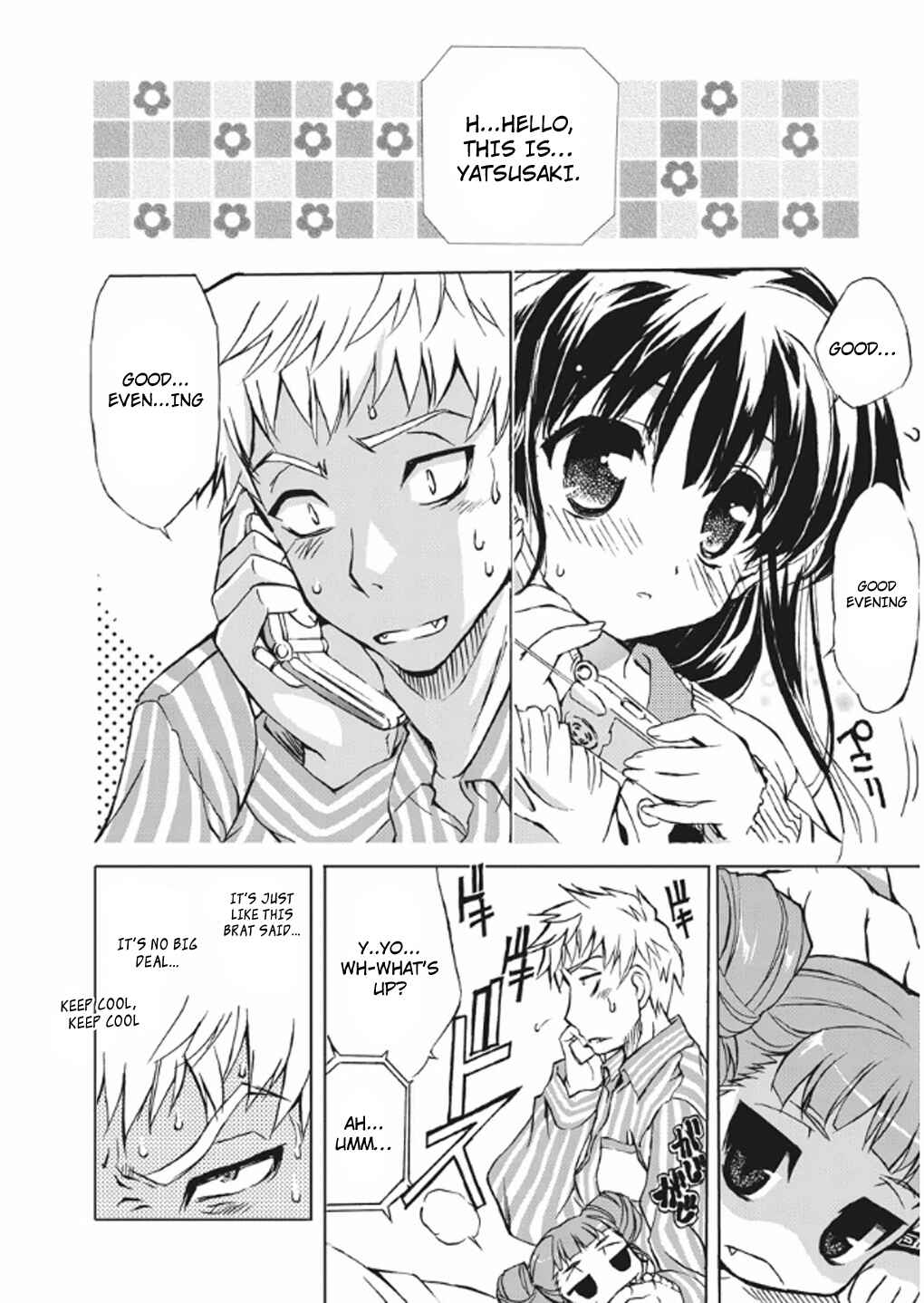 Page 13 Chapter 4 Kyouhaku DOGs -Another Secret-