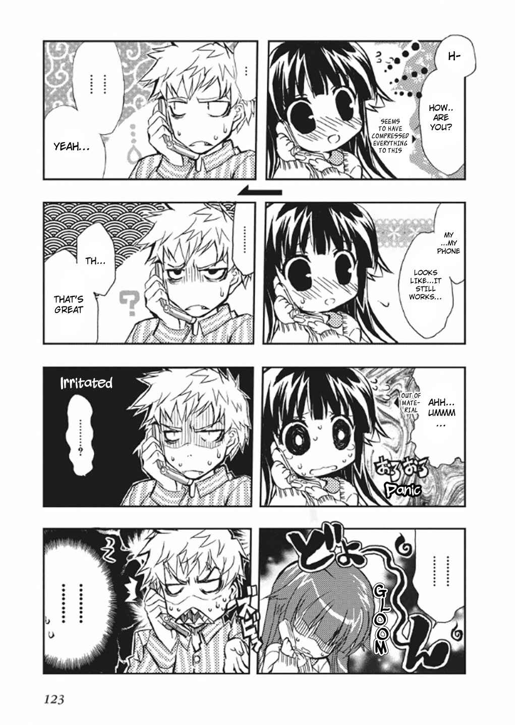 Page 14 Chapter 4 Kyouhaku DOGs -Another Secret-