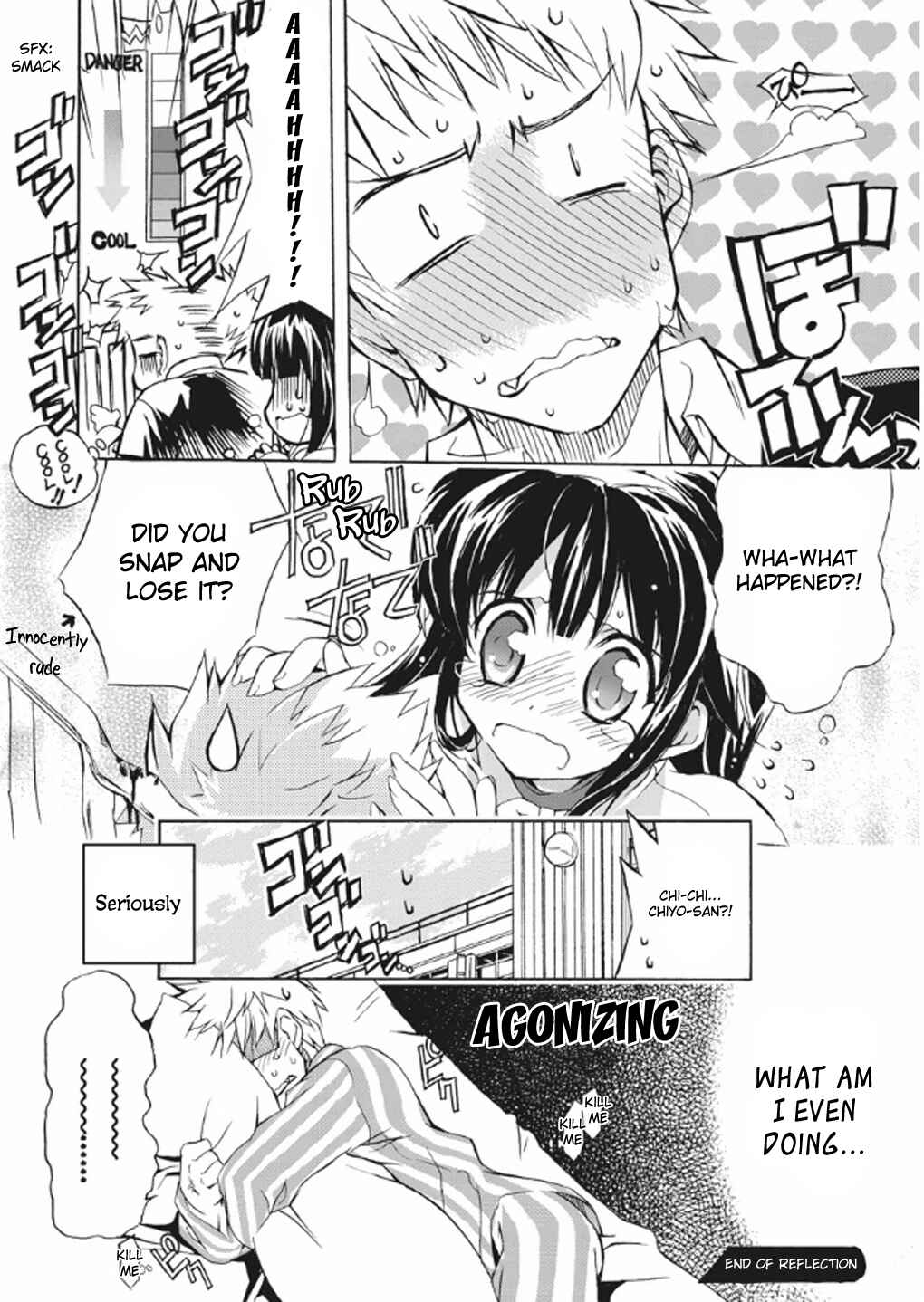 Page 7 Chapter 4 Kyouhaku DOGs -Another Secret-