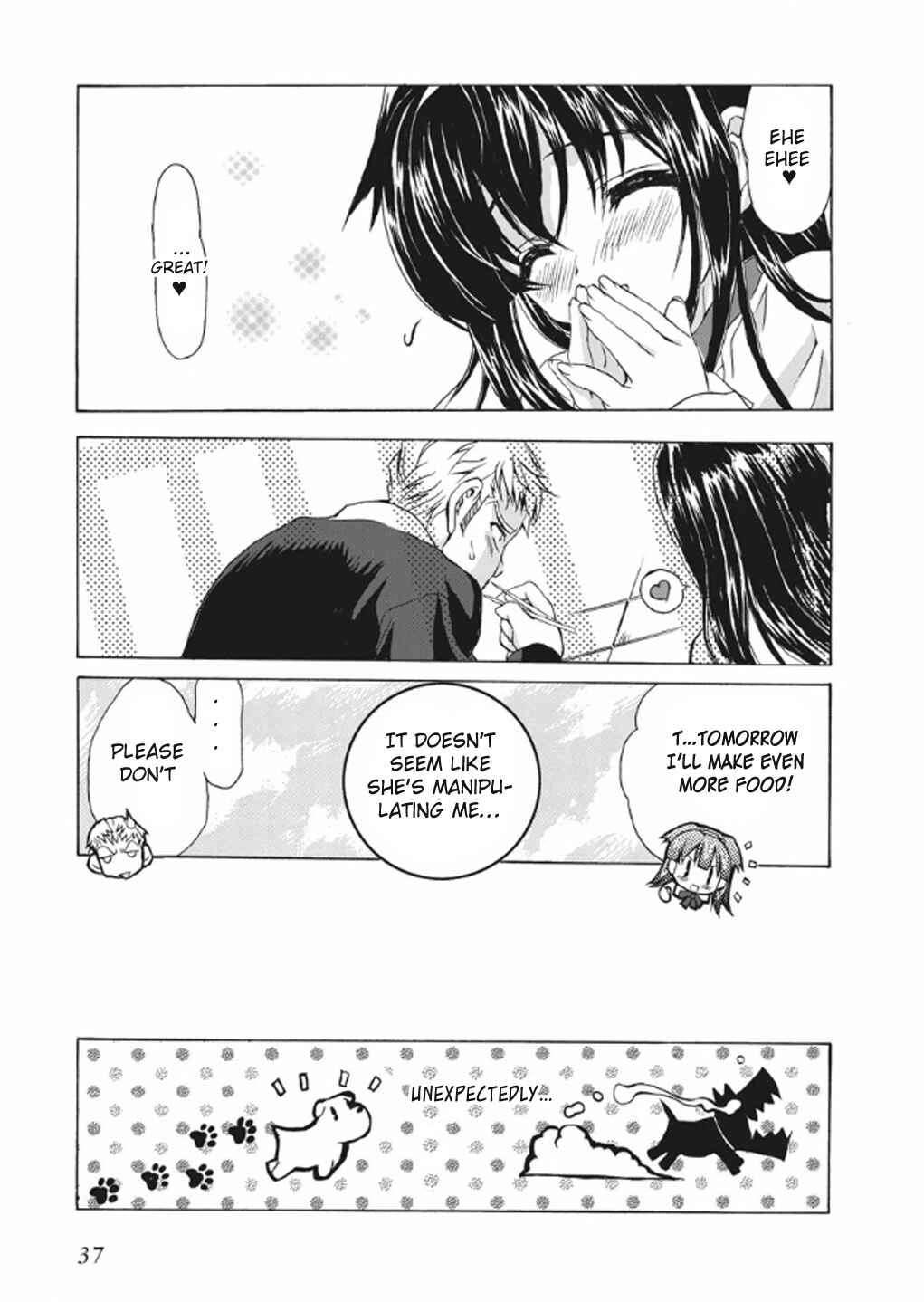 Page 11 Chapter 2 Kyouhaku DOGs -Another Secret-