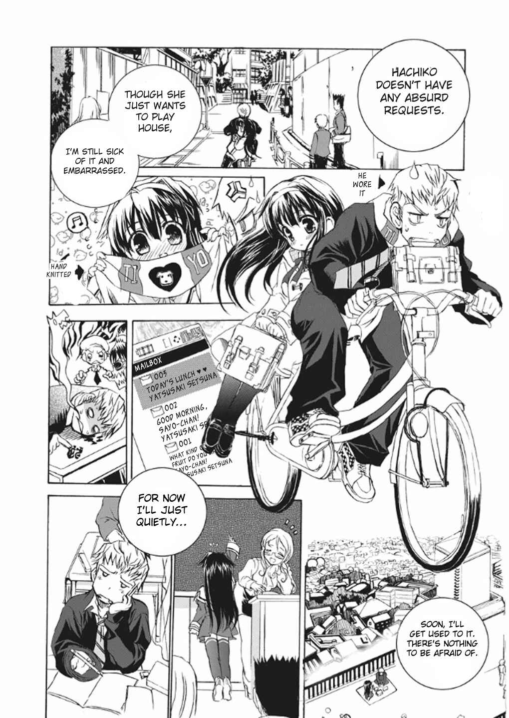 Page 12 Chapter 2 Kyouhaku DOGs -Another Secret-