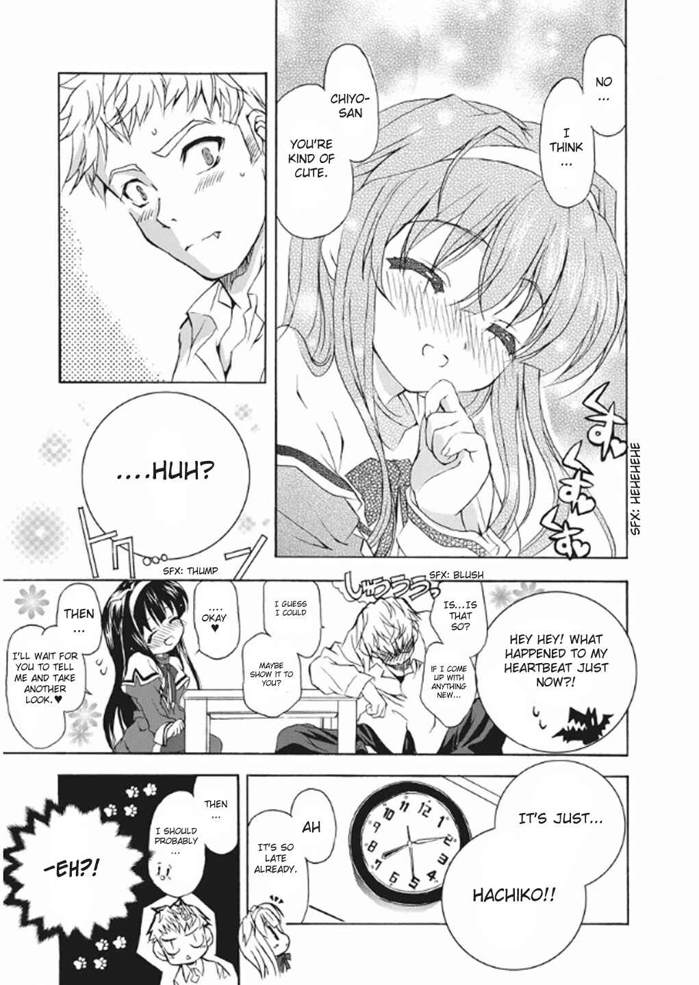 Page 23 Chapter 2 Kyouhaku DOGs -Another Secret-