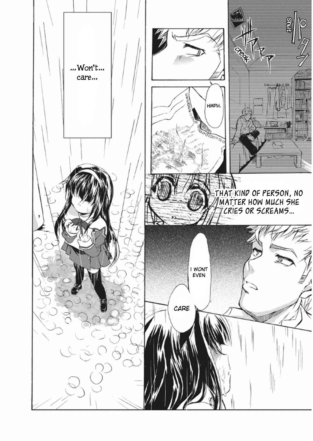 Page 32 Chapter 2 Kyouhaku DOGs -Another Secret-