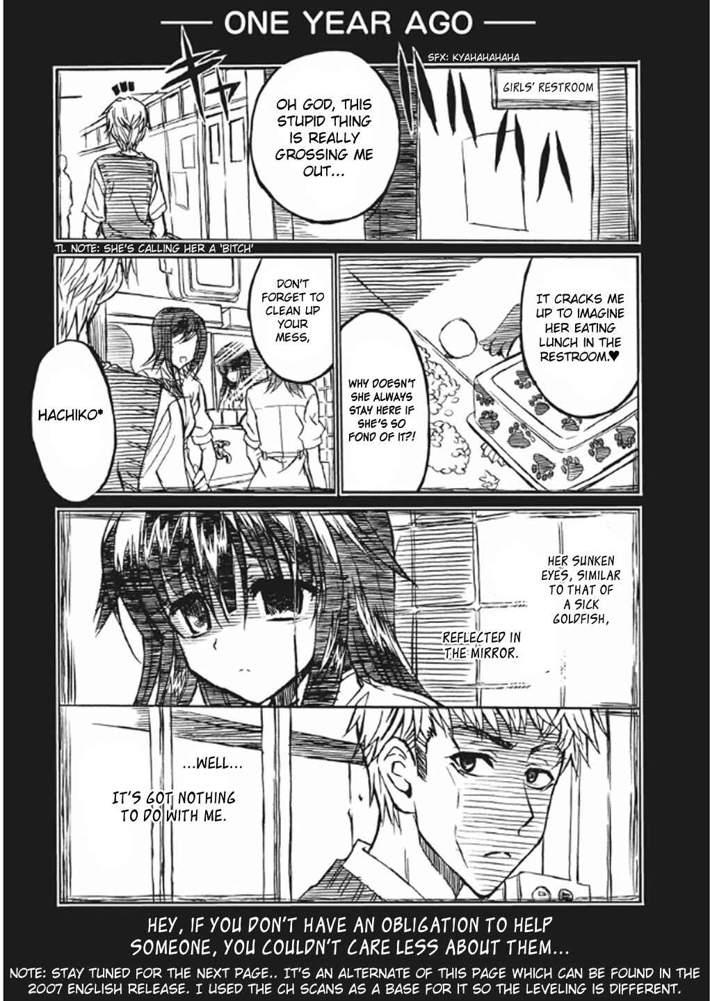 Page 33 Chapter 2 Kyouhaku DOGs -Another Secret-