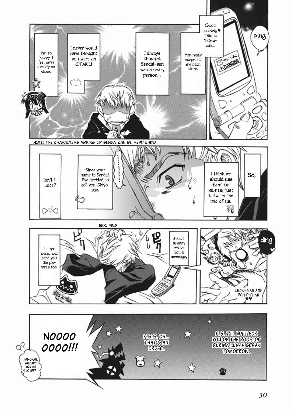 Page 4 Chapter 2 Kyouhaku DOGs -Another Secret-