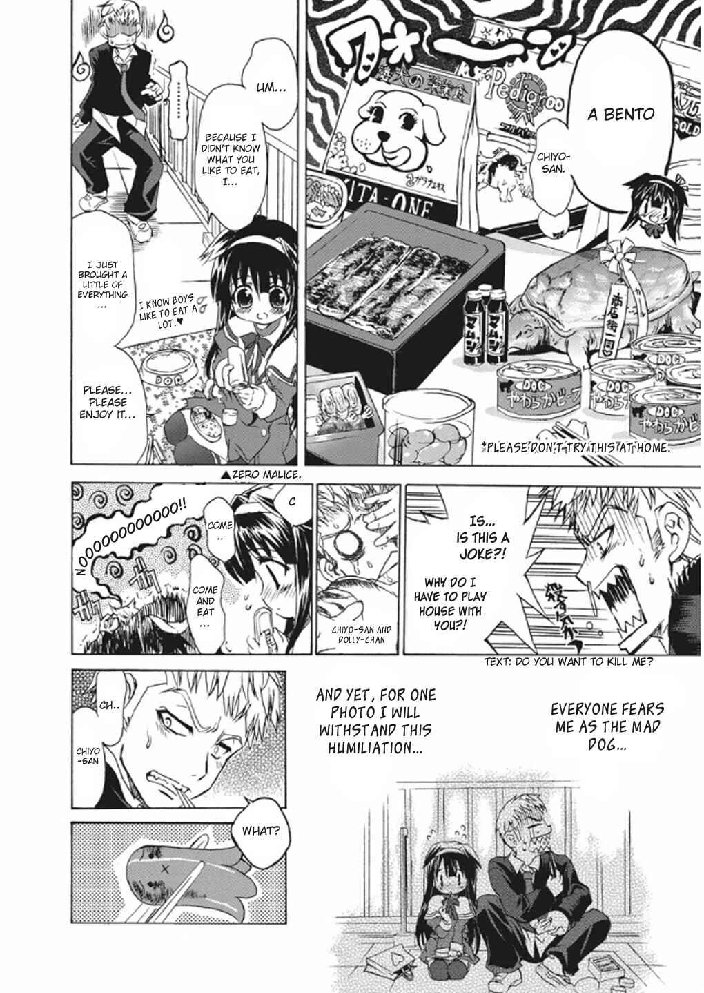 Page 8 Chapter 2 Kyouhaku DOGs -Another Secret-