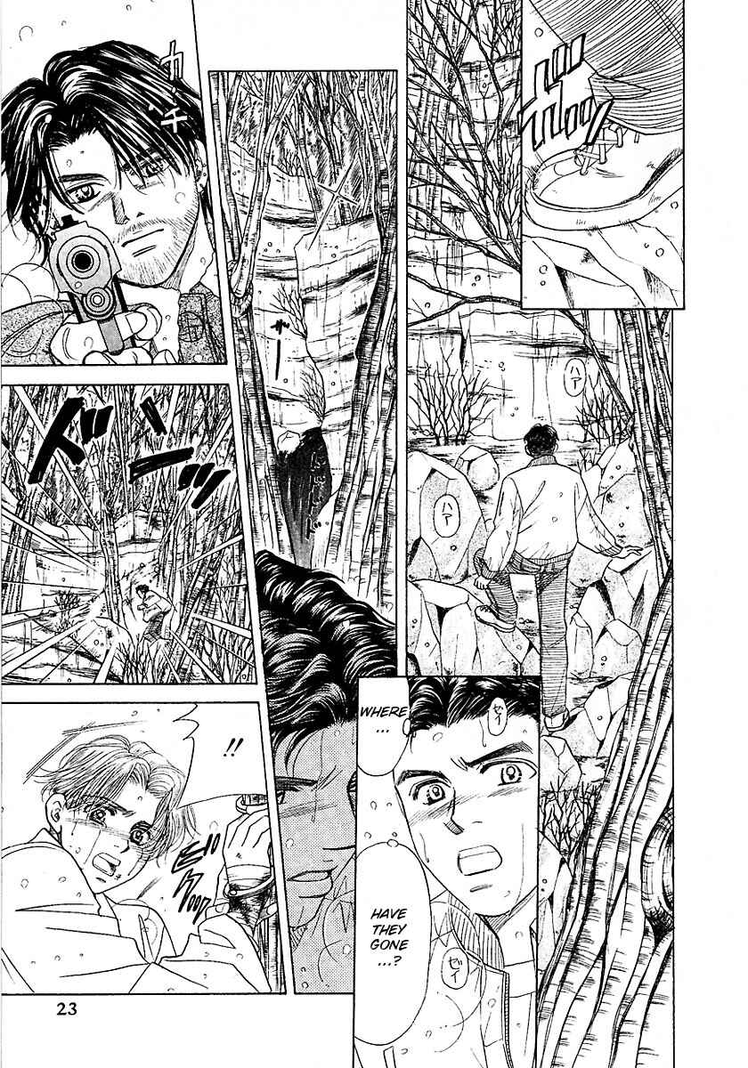Page 26 Chapter 14 New York, New York
