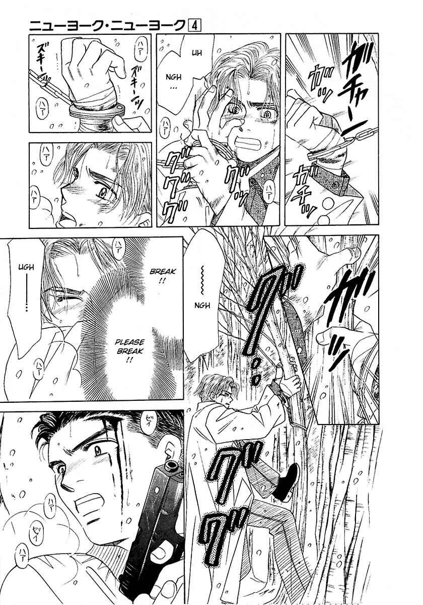 Page 28 Chapter 14 New York, New York