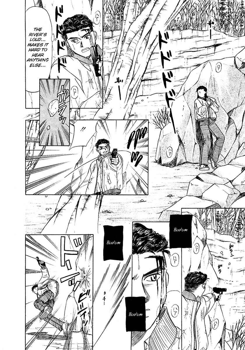 Page 29 Chapter 14 New York, New York