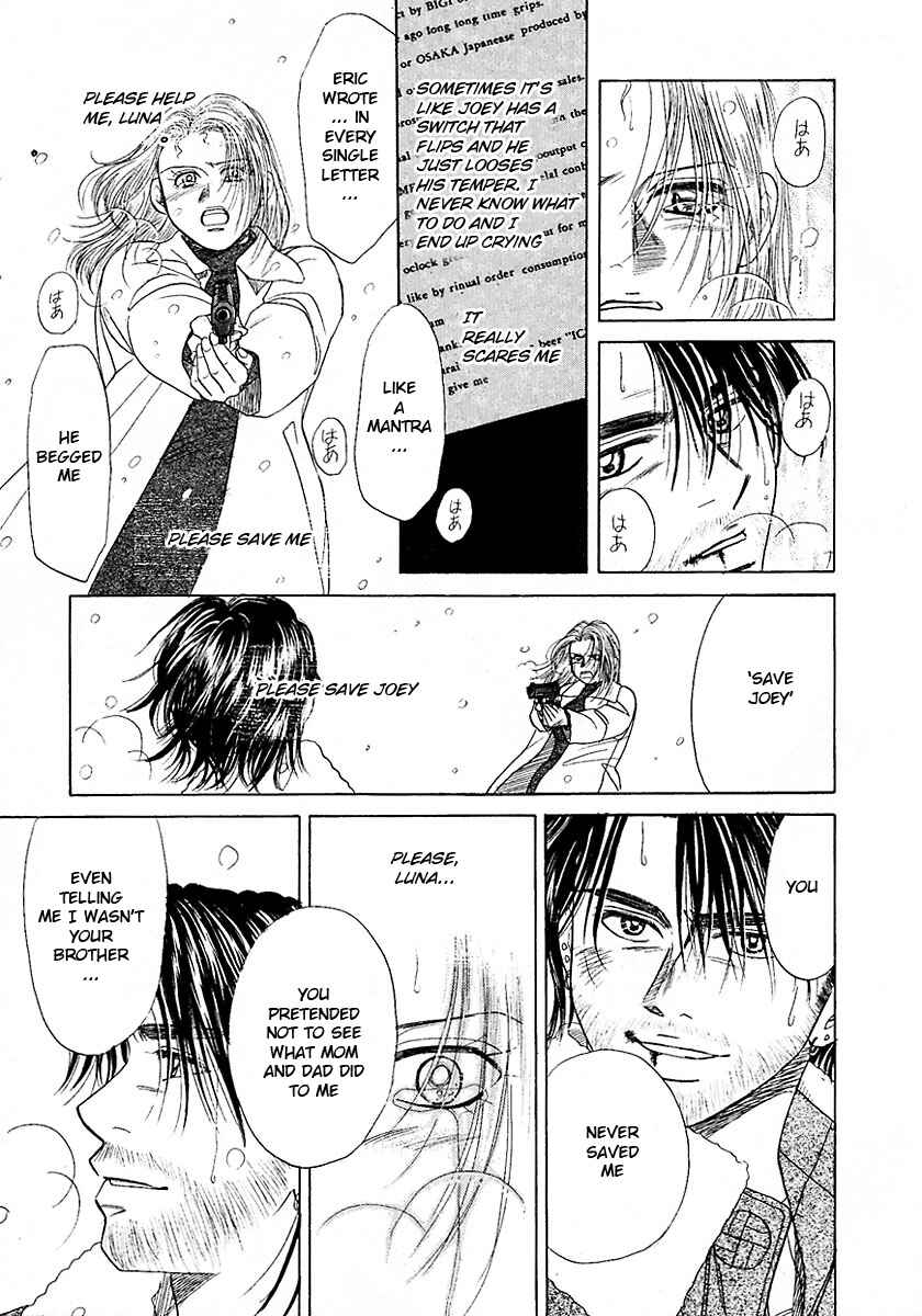 Page 44 Chapter 14 New York, New York