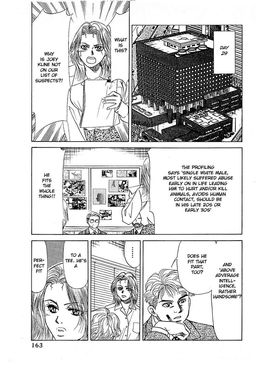 Page 17 Chapter 12 New York, New York
