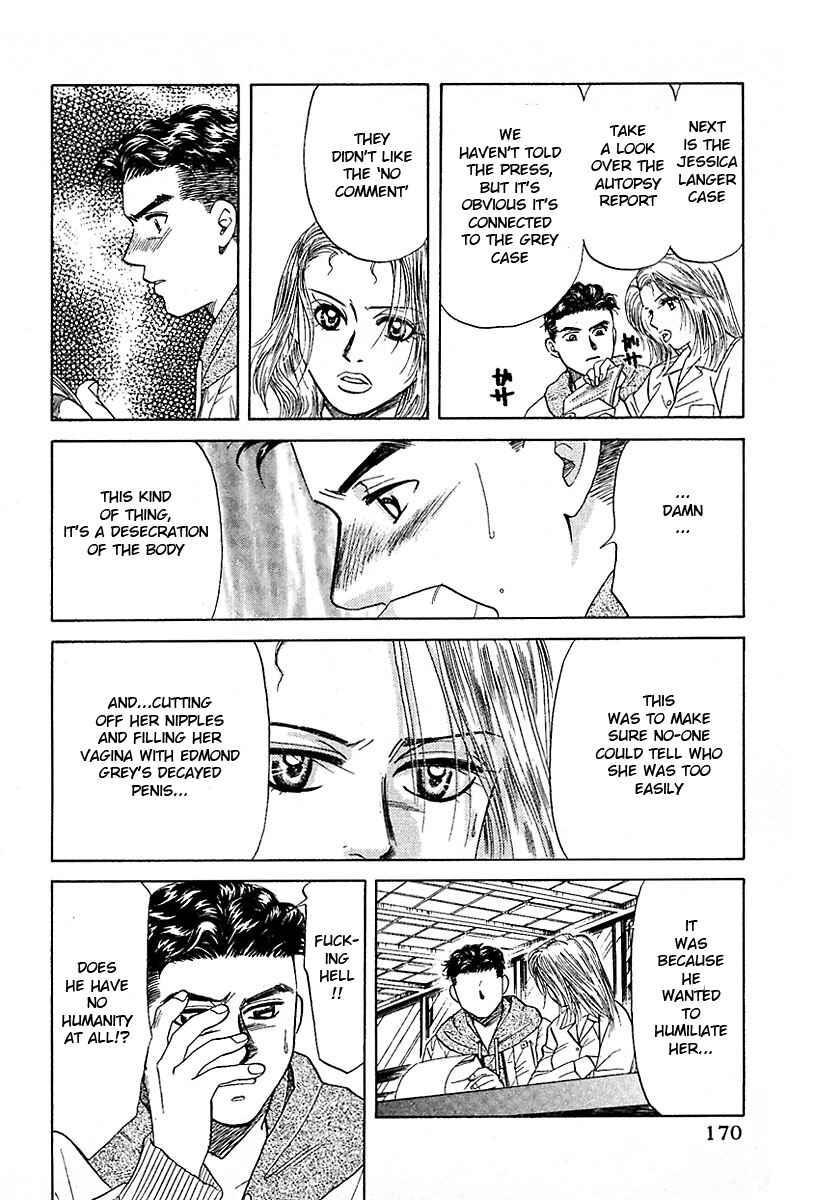Page 24 Chapter 12 New York, New York