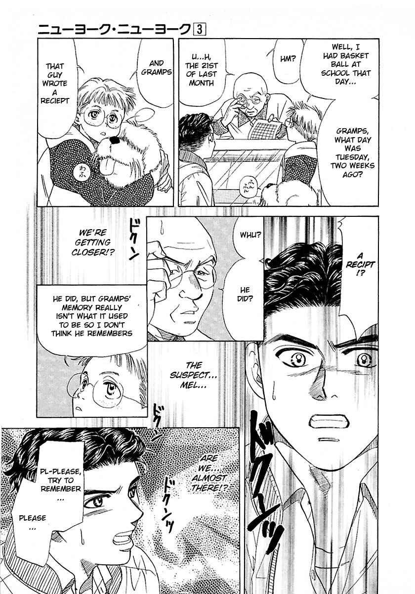 Page 5 Chapter 12 New York, New York